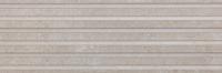 Obklady Sintesi Project beige