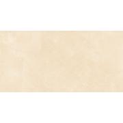 Dlažba Fineza Glossy Marbles crema marfil béžová. CRMAR612POL-001&nbsp;