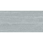 Dlažba Rako Vals Natural šedá. im-1200-DAKV1847.1-002
