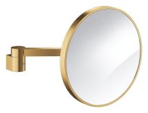 Kosmetické zrcátko Grohe Selection sklopné kartáčovaný cool sunrise G41077GN0