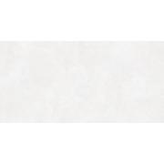 Dlažba Rako Betonico bílošedá. DAKV1790.1-003&nbsp;