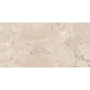 Dlažba Emil Unique Infinity Cobblestone Beige béžová. im-1200-EML3-002 