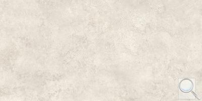 Dlažba Geotiles Stratos bone béžová