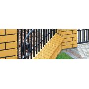 Stříšky na zdivo. obr. 2&nbsp;