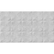 Obklady Geotiles Portland perla cubes šedá. &nbsp;