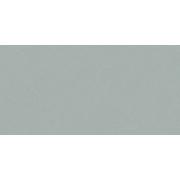 Obklady Rako Compila Mint zelená. im-1200-WAKVK862.1-005