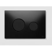 Ovládací tlačítko TECEloop sklo. sklo černé, tlačítka černá (kód: 9.240.657)&nbsp;