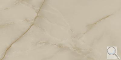 Dlažba Kale Royal Marbles Onyx