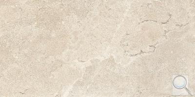 Dlažba Emil Mapierre blanc ancienne béžová