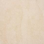 Dlažba Rako Kaamos béžová. &nbsp;