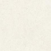 Dlažba Peronda Manhattan bone béžová. MANHA90BO-003&nbsp;