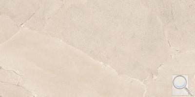 Dlažba Emil Unique Infinity beige béžová