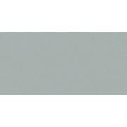 Obklady Rako Compila Mint zelená. im-1200-WAKVK862.1-004