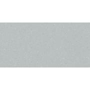 Obklady Rako Compila Cement šedá. im-1200-WADMB865.1-003