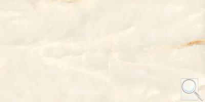 Dlažba Fineza Onyxia amber béžová