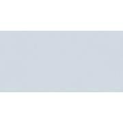 Obklady Rako Compila Aqua modrá. im-1200-WAKVK861.1-003&nbsp;