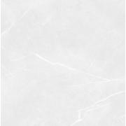 Dlažba Rako Touch frost šedá. &nbsp;