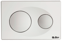 Ovládací tlačítko S-Line P40-0130