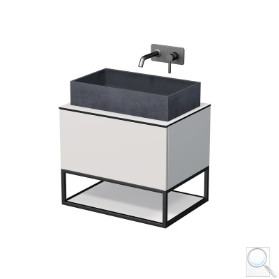 Koupelnová skříňka pod umyvadlo Naturel Oxo 70x58x50 cm bílá mat OXO701ZKDBM. obr. 1