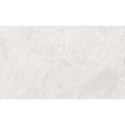 Dlažba Rako Core day bílá. &nbsp;