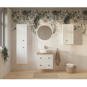 Koupelnová skříňka vysoká Naturel Forli 40x157x20 cm bílá FORLIV40BI. obr. 2 