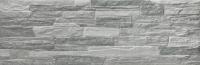 Obklady Geotiles Mubi gris šedá