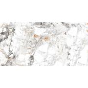 Dlažba Kale Royal Marbles patagonia veiny mix barev. MPBR1010-003 