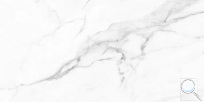Dlažba Fineza Marble Charm white bílá