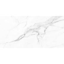 Dlažba Fineza Marble Charm white bílá