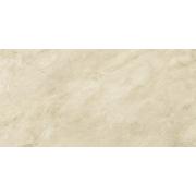 Dlažba Graniti Fiandre Marmi Maximum Royal Marfil béžová. &nbsp;