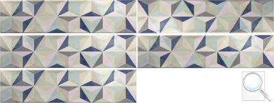 Dekor Ribesalbes Ocean mix barev Star