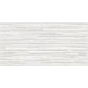 Obklady Peronda Versa white decor bílá. &nbsp;