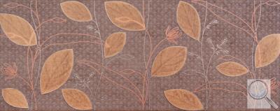 Dekor Kale Smart brown