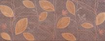 Dekor Kale Smart brown