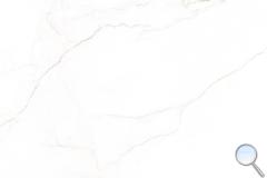 Dlažba Fineza Dualis white bílá -