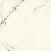 Dlažba Graniti Fiandre Marmi Maximum Imperial White bílá.  