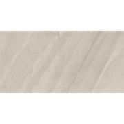 Dlažba Kale Royal Marbles Marrakesh Cream. MPBR245-002 