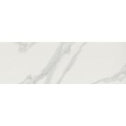 Obklady Kale Calacatta white bílá. &nbsp;