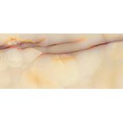 Dlažba Emil Tele Di Marmo Pure Onyx Miele oranžová. &nbsp;