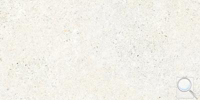 Dlažba Fineza Breccia bílá