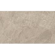 Dlažba Rako Core sunrise béžová.