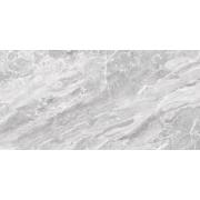 Dlažba Fineza silky rock grey šedá. &nbsp;