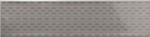 Dekor Ribesalbes Ocean dark grey