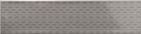 Dekor Ribesalbes Ocean dark grey