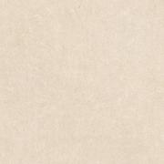 Dlažba Geotiles Vincen bone béžová. &nbsp;