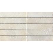 Dlažba Cir City ivory béžová. &nbsp;