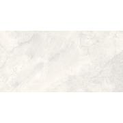 Dlažba Fineza silky rock bianco bílá. &nbsp;