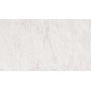 Dlažba Rako Core day bílá. &nbsp;