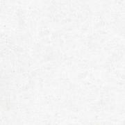 Dlažba Peronda Manhattan white bílá. MANHA90WH-005 