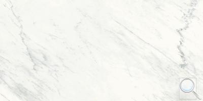 Dlažba Graniti Fiandre Marmi Maximum White bílá